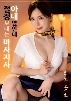 影片疯狂的麦克斯狂暴之路的档案封面图